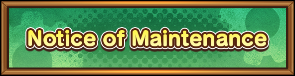 [Sep 25] Notice of Maintenance