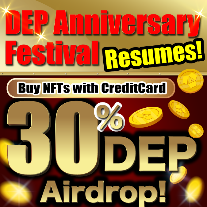‘DEP Anniversary Festival’ Resumes!