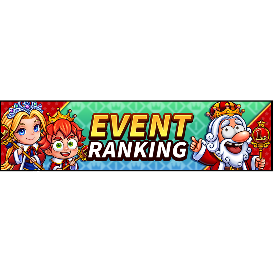 The ranking event “EVENT RANKING” has started!